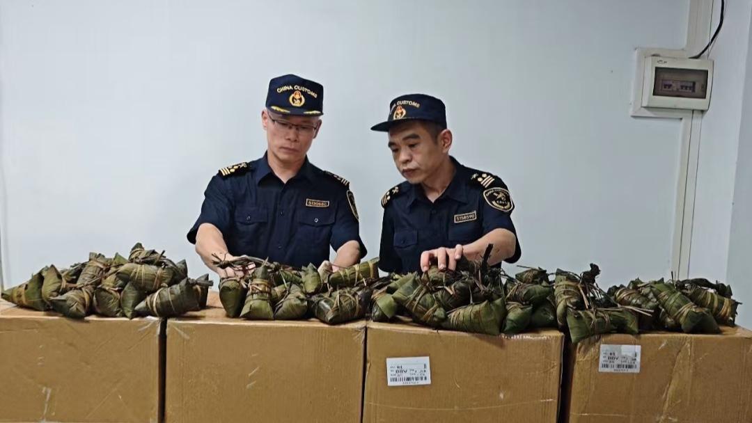 中国音乐家协会第十次全国代表大会、中国舞蹈家协会第十二次全国代表大会、中国杂技家
