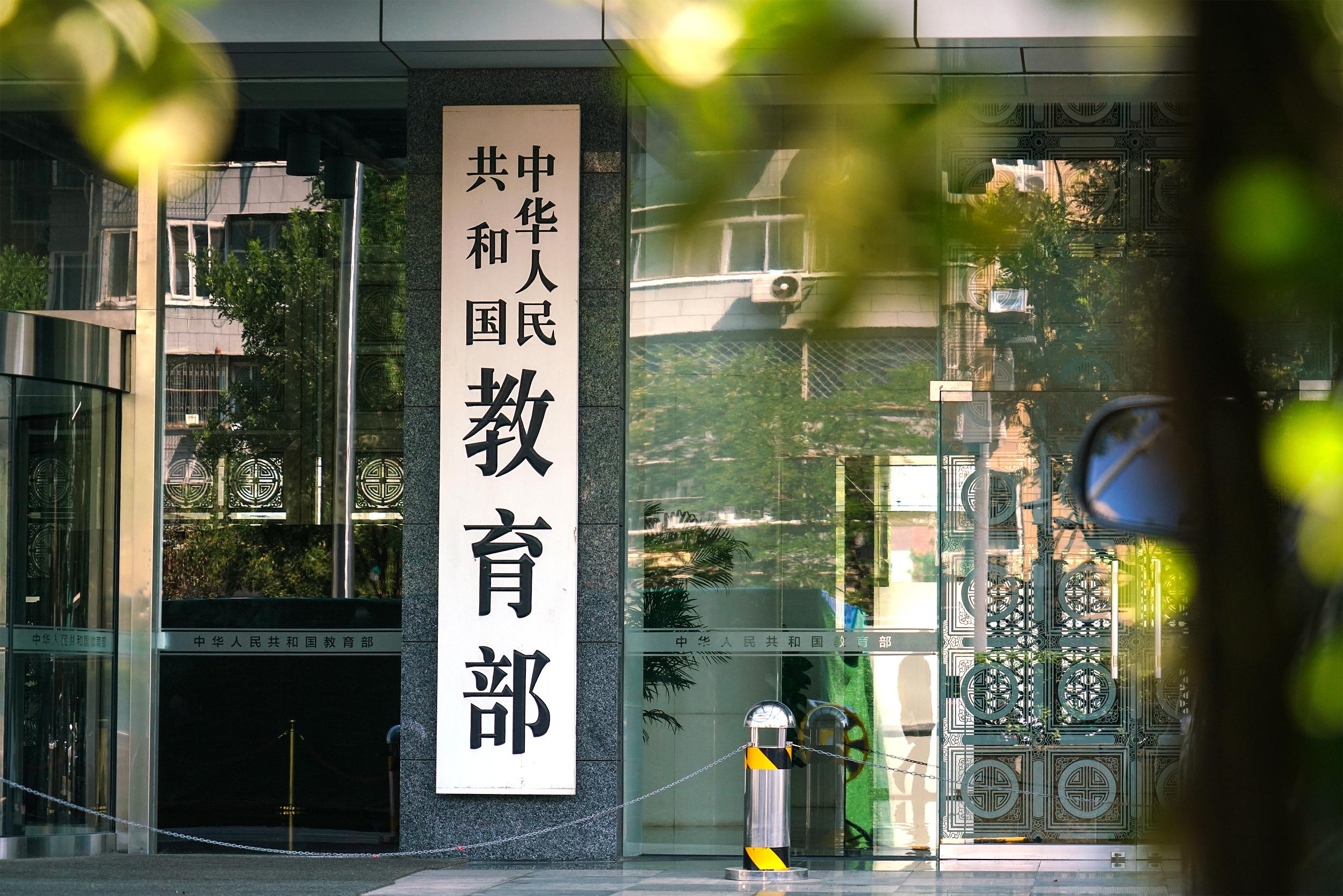 天猫双抄省清单