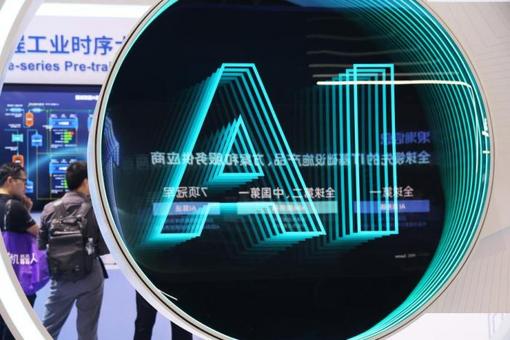 网友提意见是真改啊