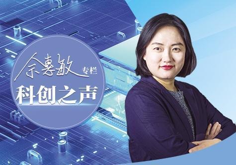 台独顽固分子沈伯洋曹兴诚被惩戒
