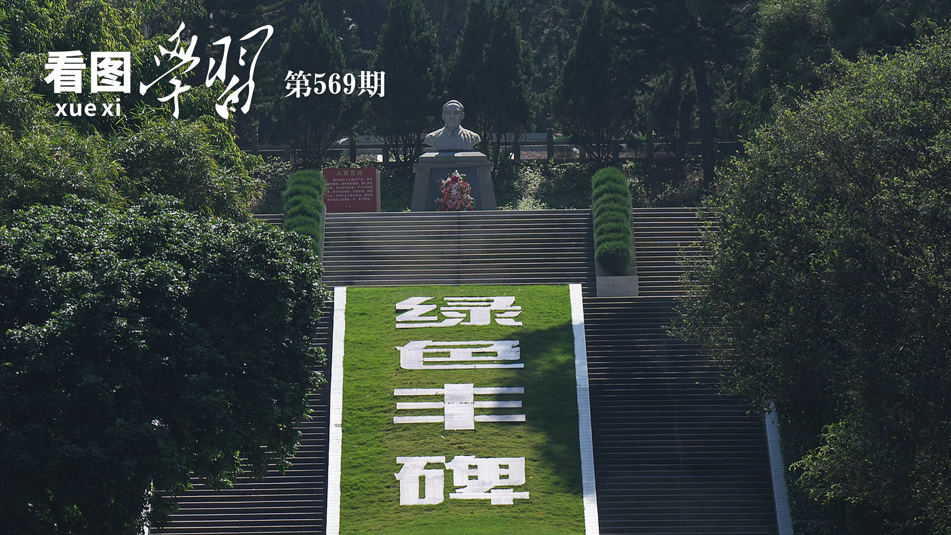 警方回应成都一河道疑发现浮尸