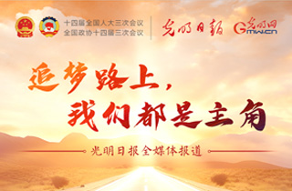 去年1月至今年5月,全国检察机关对毒品案件提出二审和再审抗诉300余件