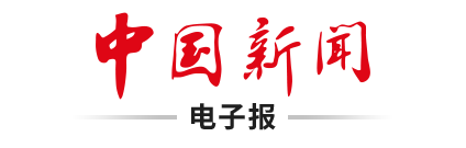 雪山下的一堂足球课