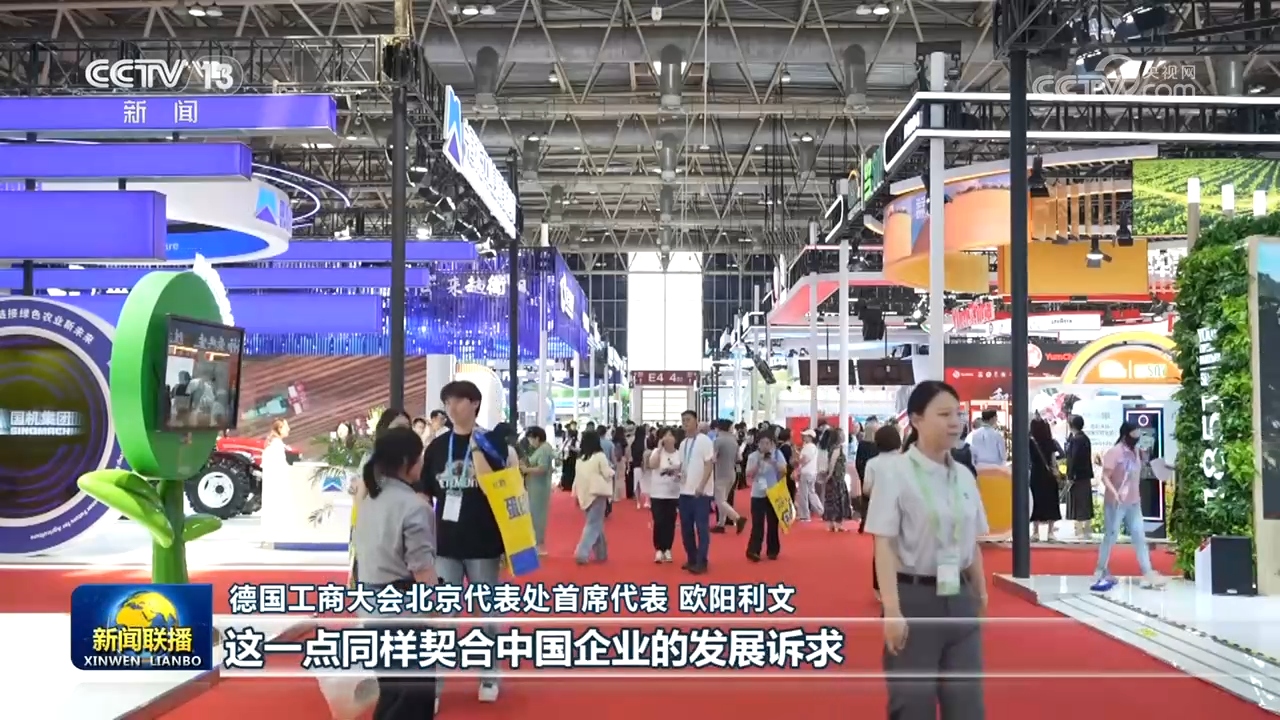 价格