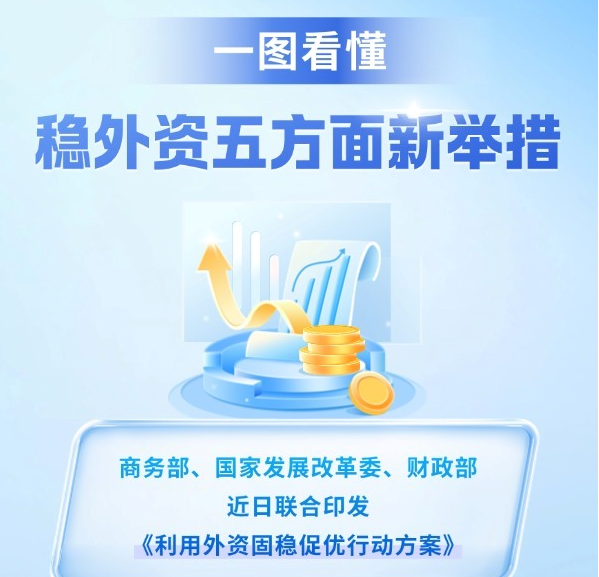 学习手记|筑强基层堡垒 夯实执政根基