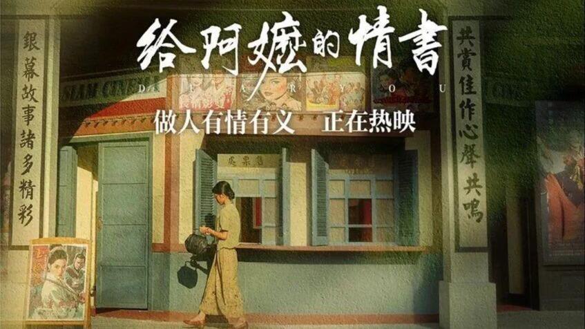 白百何晒与大儿子合照