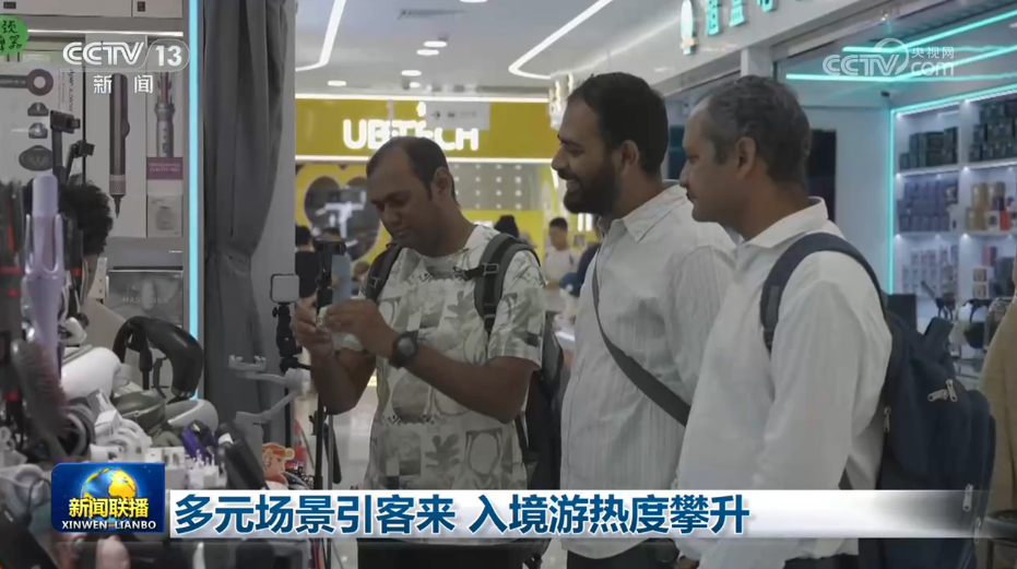 两岸出版人图博会话合作:新技术为“字里行间”拓更广空间