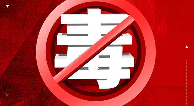 上海爷叔现身被大量股民围观