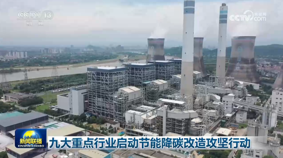 成全视频观看免费高清第6季