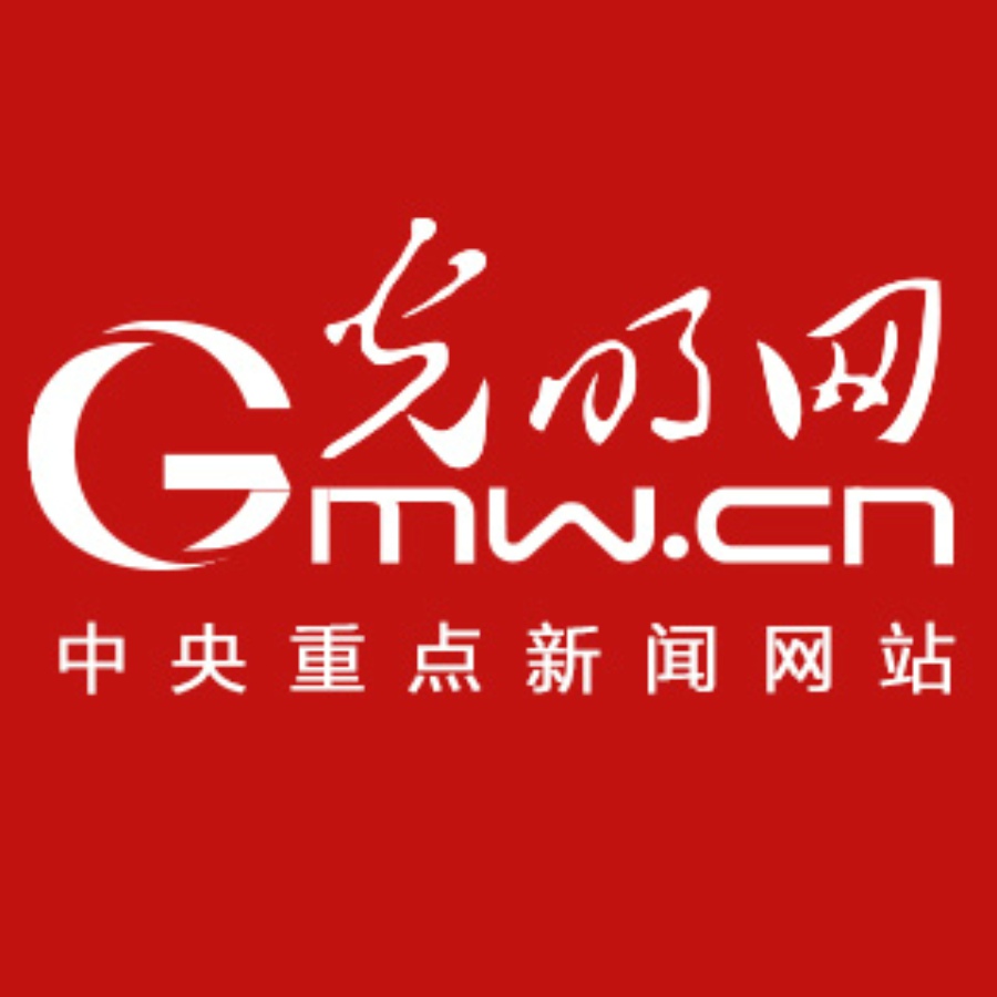 驳斥五大谬论，这场国新办发布会把民族问题说透了