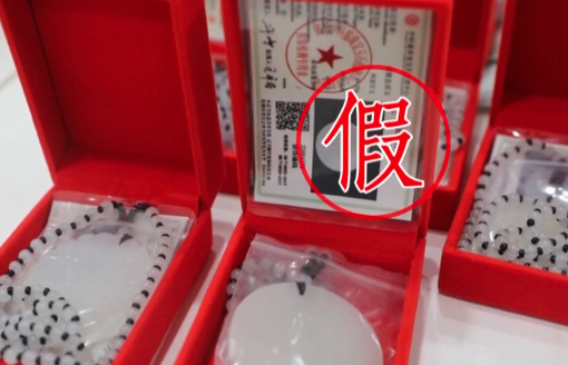 阿娇复胖