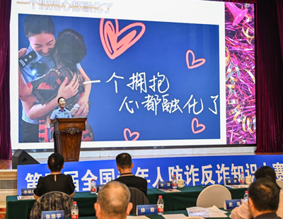 成都至台中往返直飞航线复航 赴川旅行团已预约至年底
