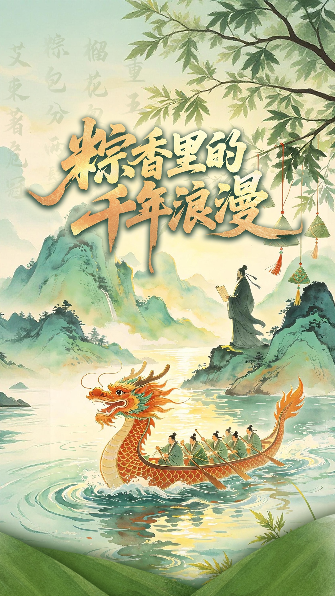 东西问丨从祆神到关帝：一座山西古楼藏着怎样的文明互鉴密码？