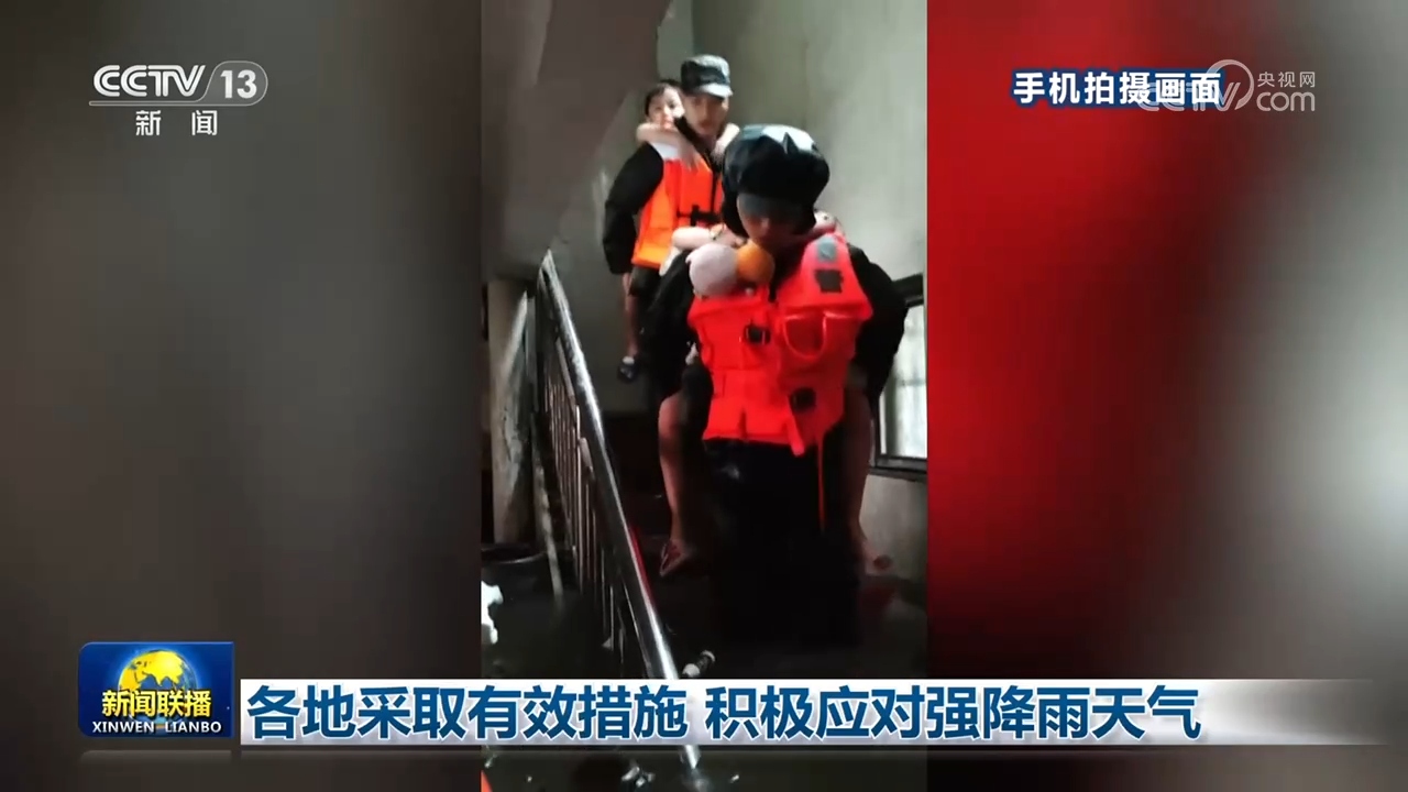 吴镇宇晒费曼王嘉尔合照