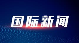北大红楼重新开放五年 青年观众络绎不绝