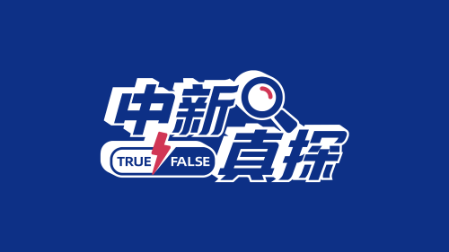 萧敬腾在婚礼上泪流满面