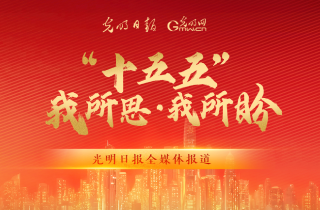 联合利剑演习开始了