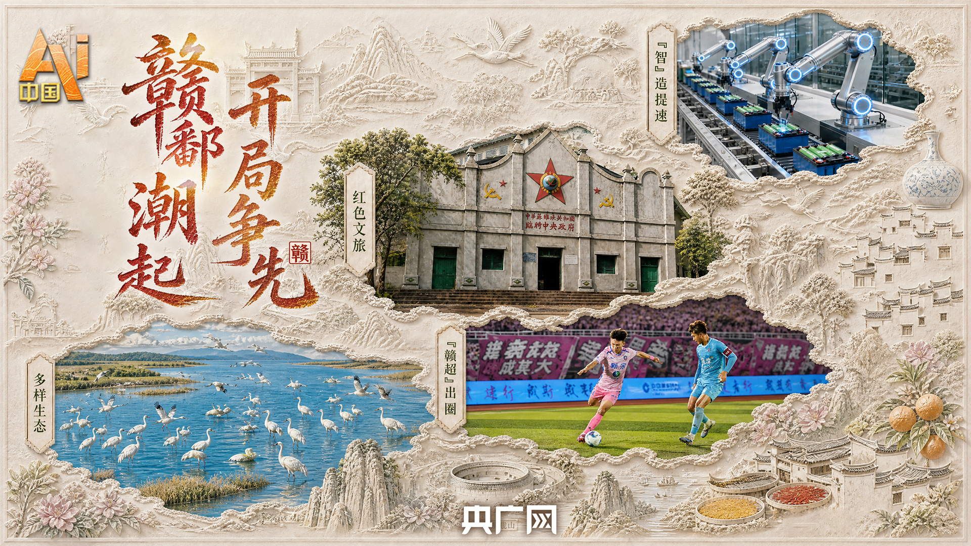 谢娜还是太超前了