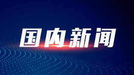 上海一养护院把人关在像猪圈的房间