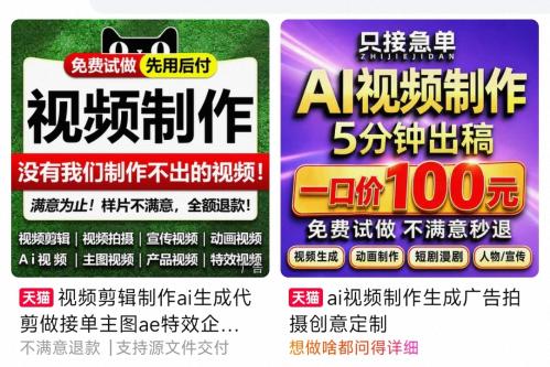 解放军抵近台岛演习夺取综合制权