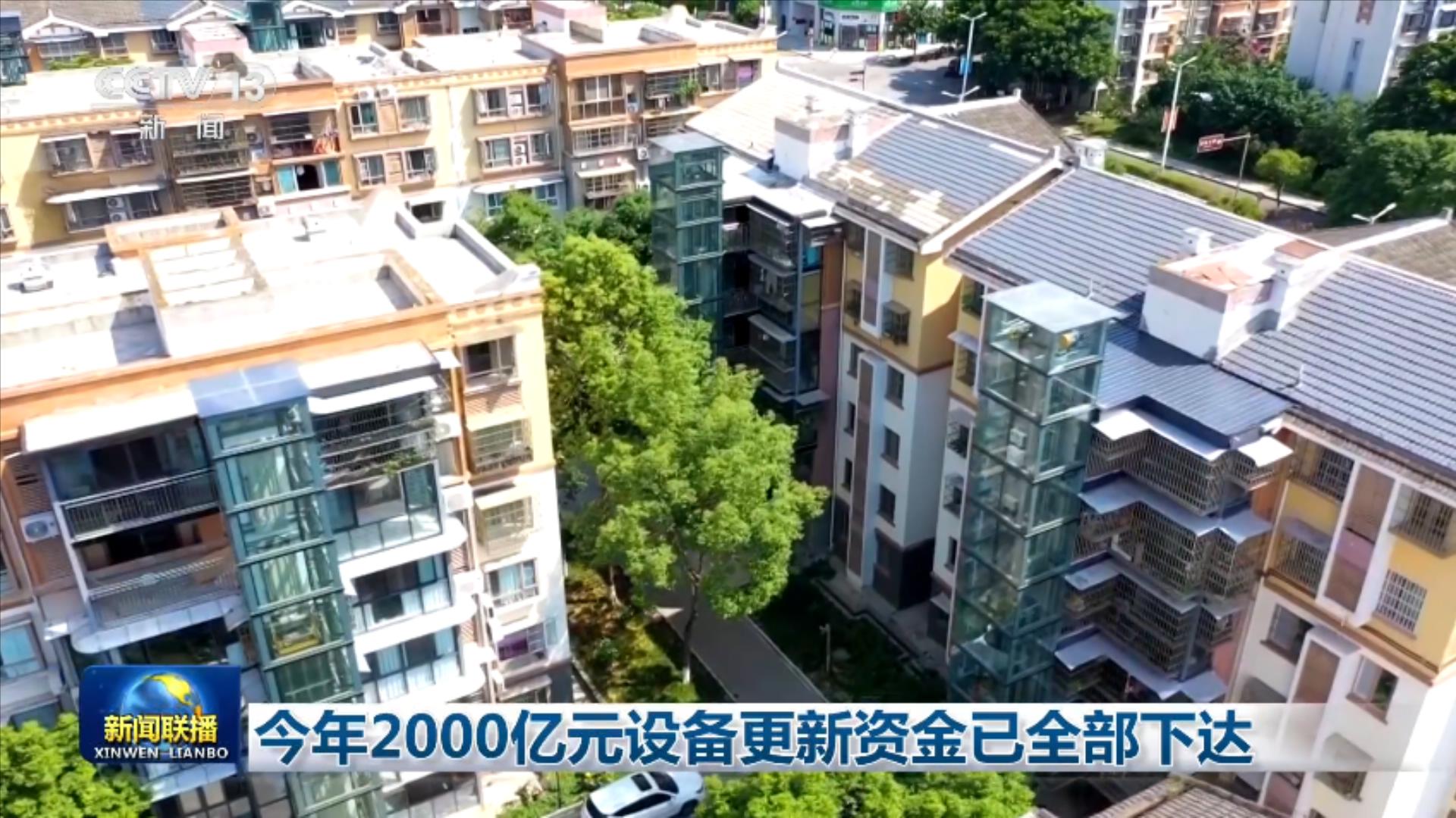 西江发生2026年大江大河第1号洪水