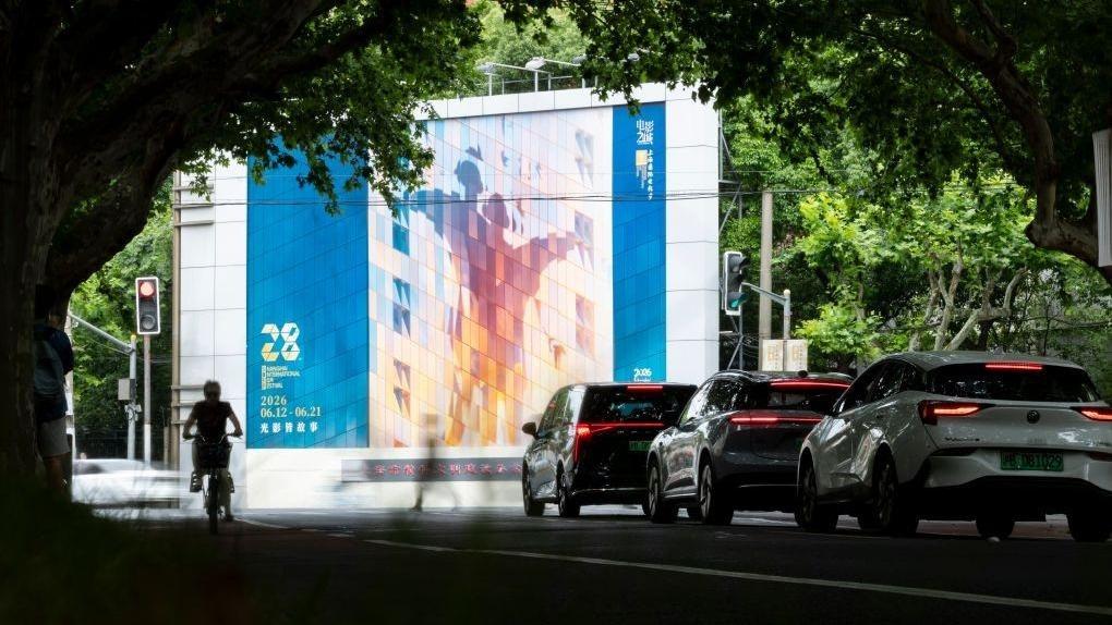 外交部：中方始终愿在平等友好基础上推动同印度各领域合作
