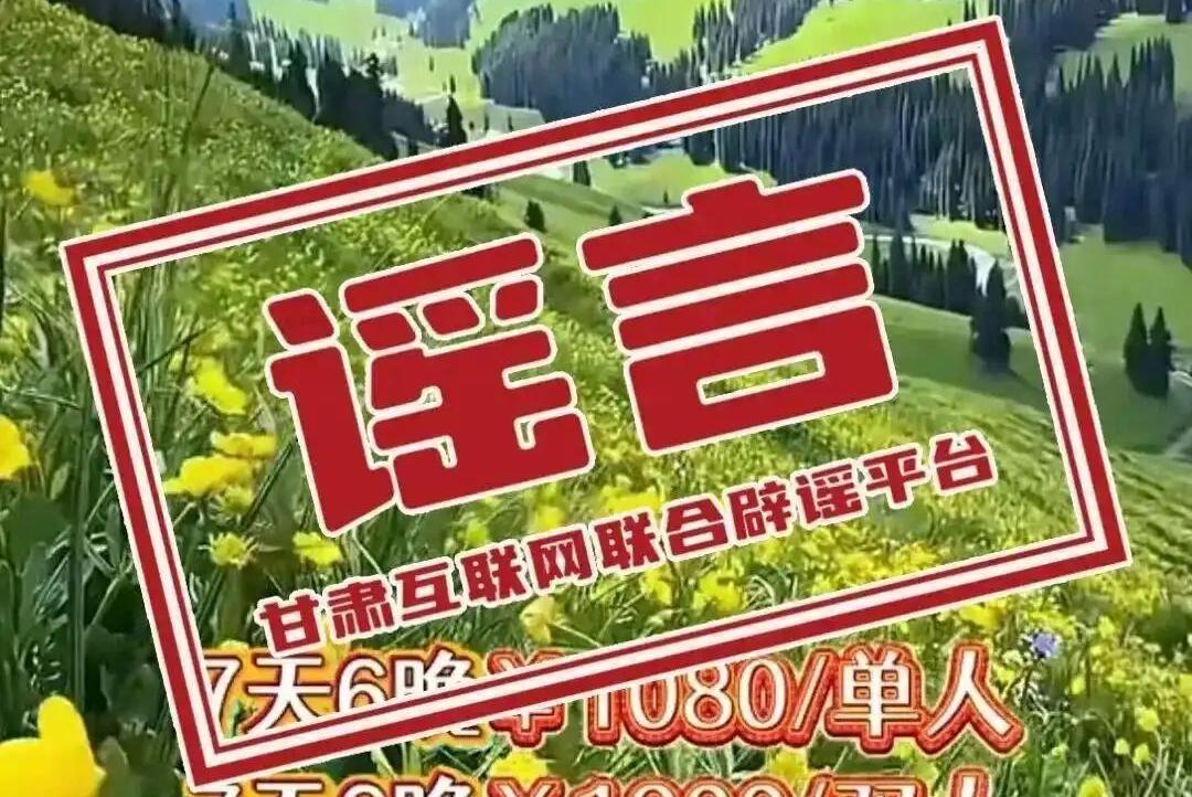 警方回应岁女童被高年级男生泼开水