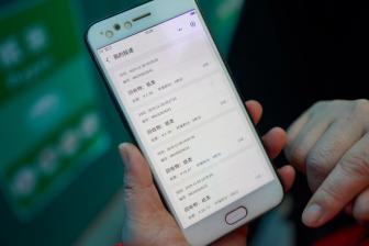 天猫双抄省清单