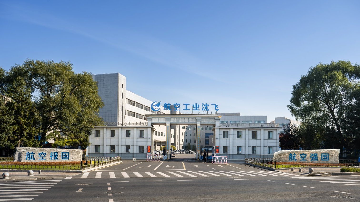 苏新皓歌手全民举荐第一