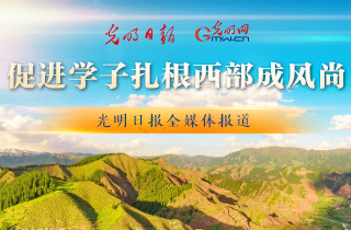 中国人民的好朋友为了友谊跨越山海