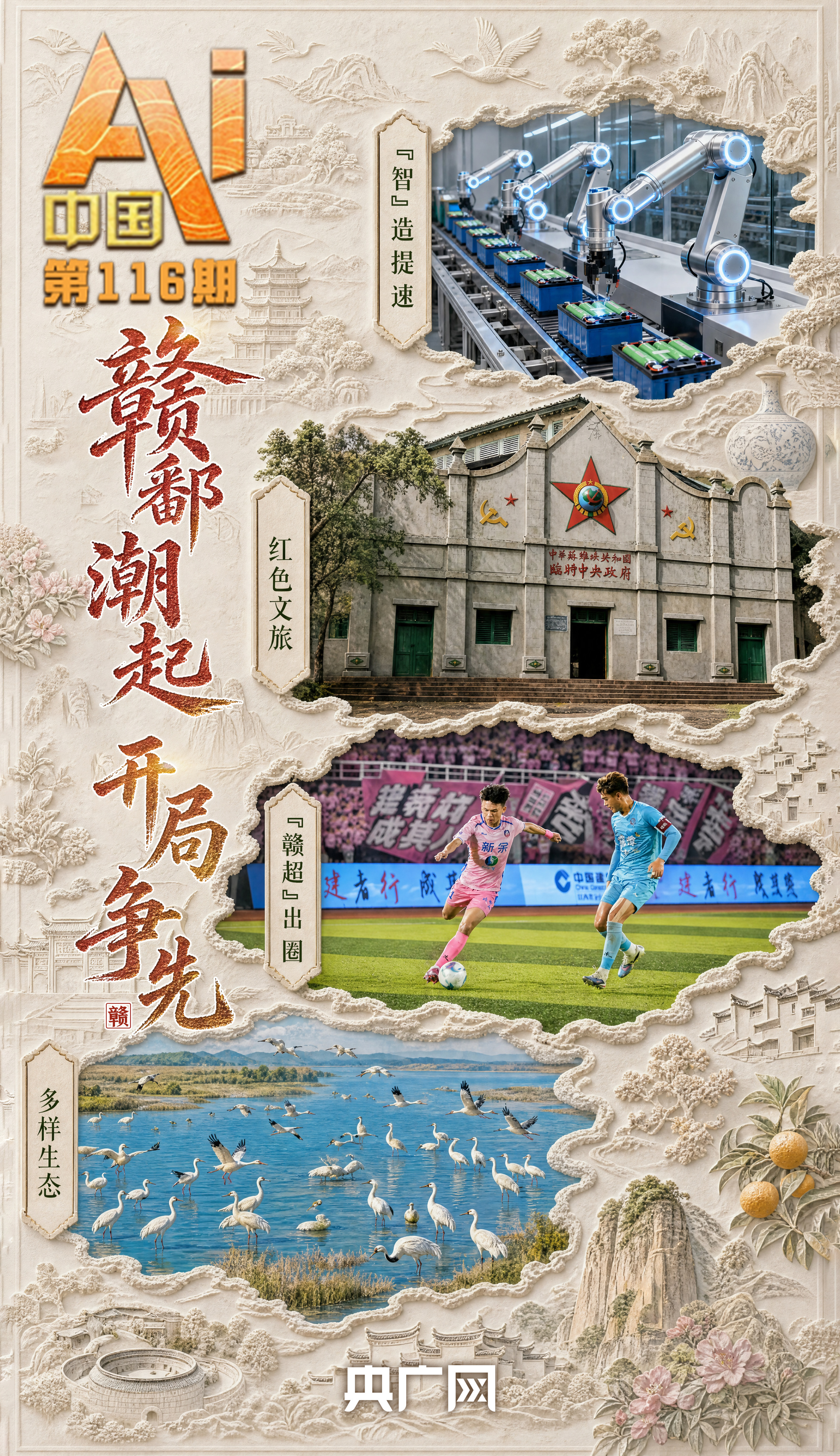 衣服太贵买件老头衫穿穿