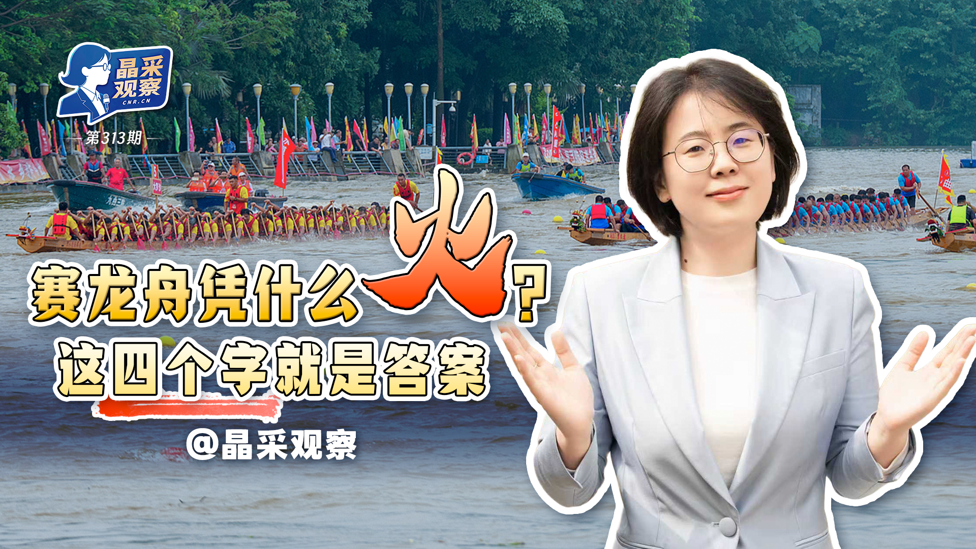龚琳娜离婚