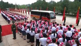 李沁妆造