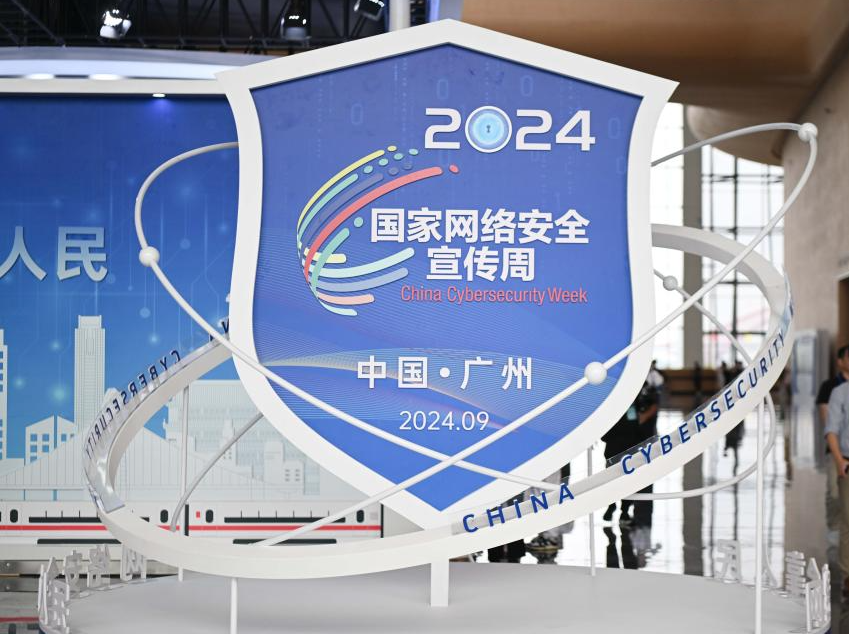 奥利背刺