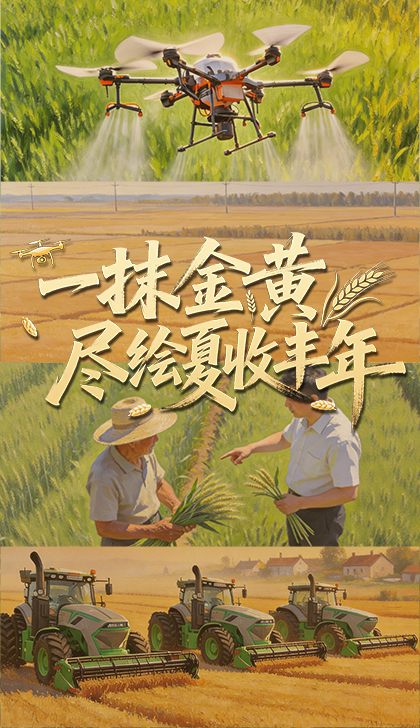 101件精品力作亮相 广西主题美术书法作品展致敬建党105周年征程