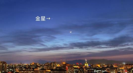 “和美乡约 共赴乡途”央企文旅帮扶乡约行动在京启动