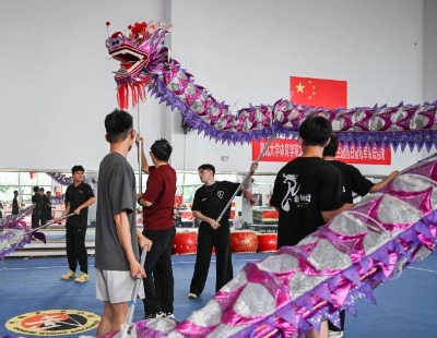 成全免费高清完整版电视剧