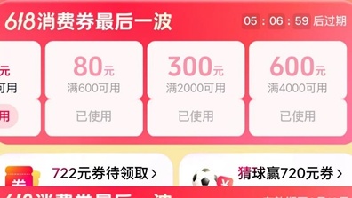 丁薛祥在新疆调研时强调 突出优势特色培育壮大新动能 加快推进经济社会高质量发展