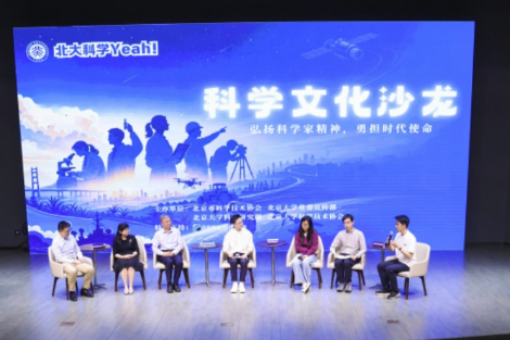 赵乐际同全国人大常委会会议列席代表座谈时强调 深入学习贯彻习近平法治思想 在法治