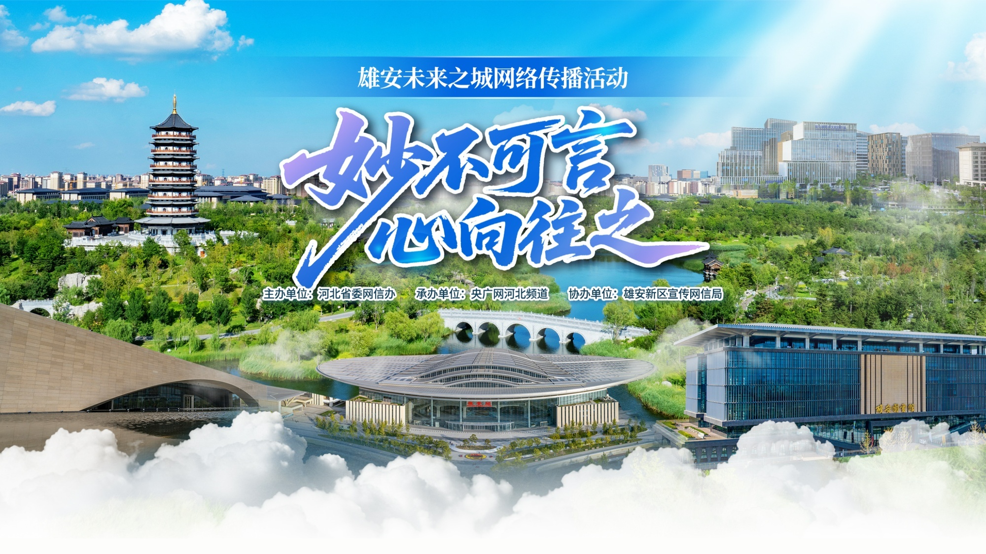 评论用户