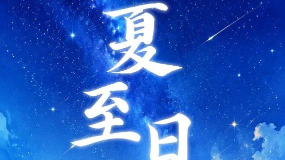 统一品牌10周年 重庆中欧班列实现跨越式发展