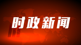 洪承汉退队