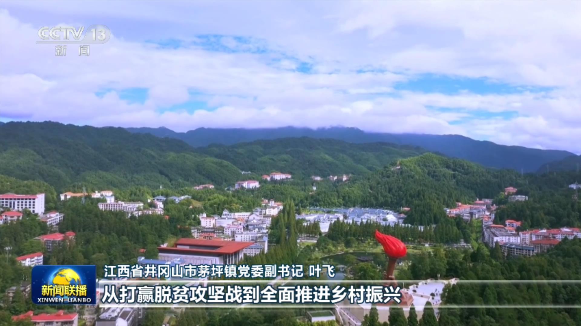 王以太当爸爸了