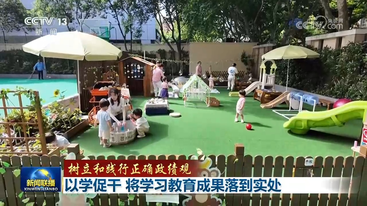 欧美激情无码视频一二三