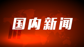 黄子韬徐艺洋秀恩爱