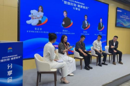 首次将封锁台湾摆在台面