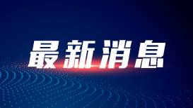 云南阿奎离世前直播称实在熬不住了