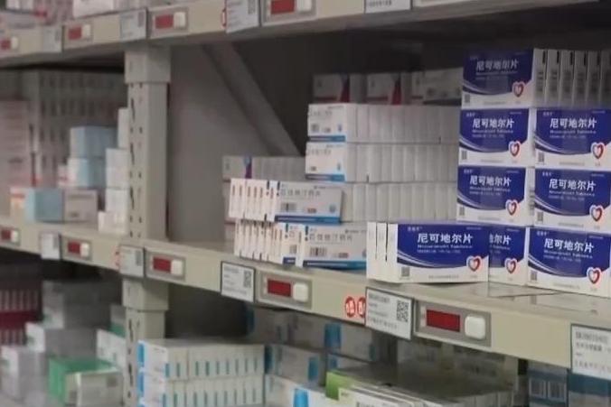 免费在线观看
