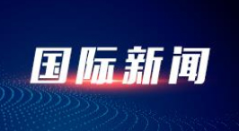 王者荣耀