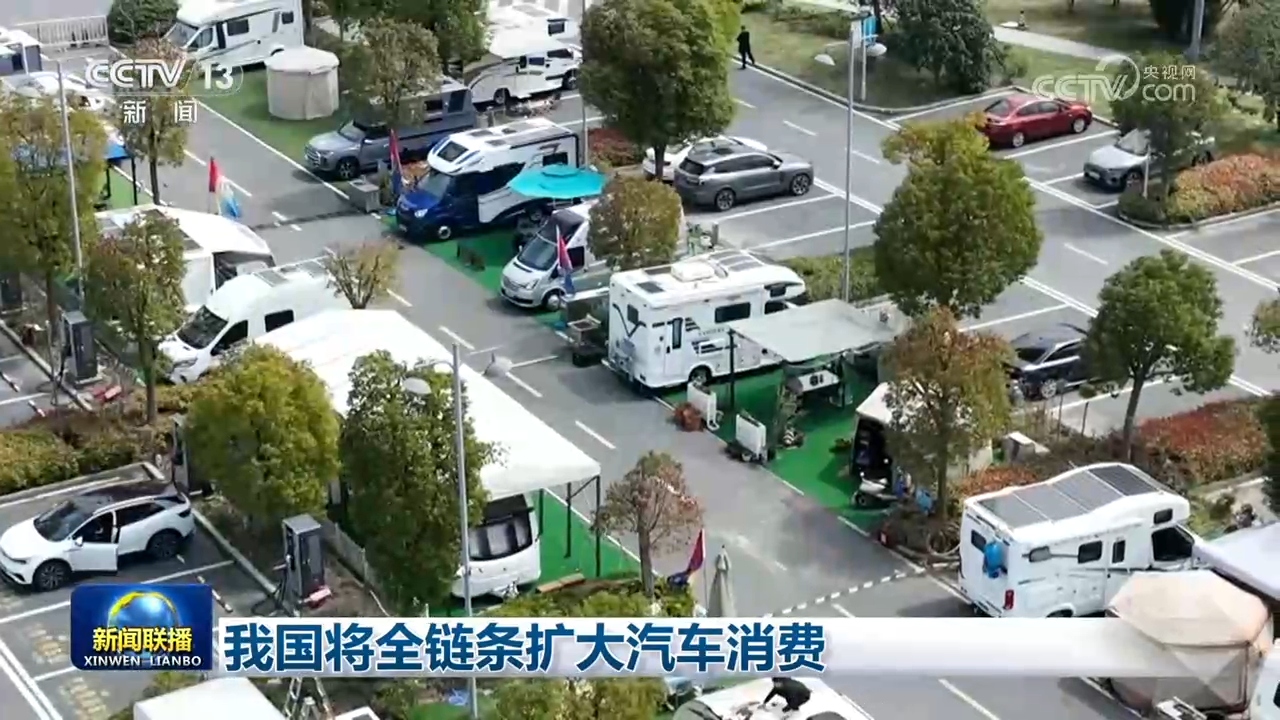 清华校长寄语本科毕业生：拥抱变革，争做智能时代的引领者